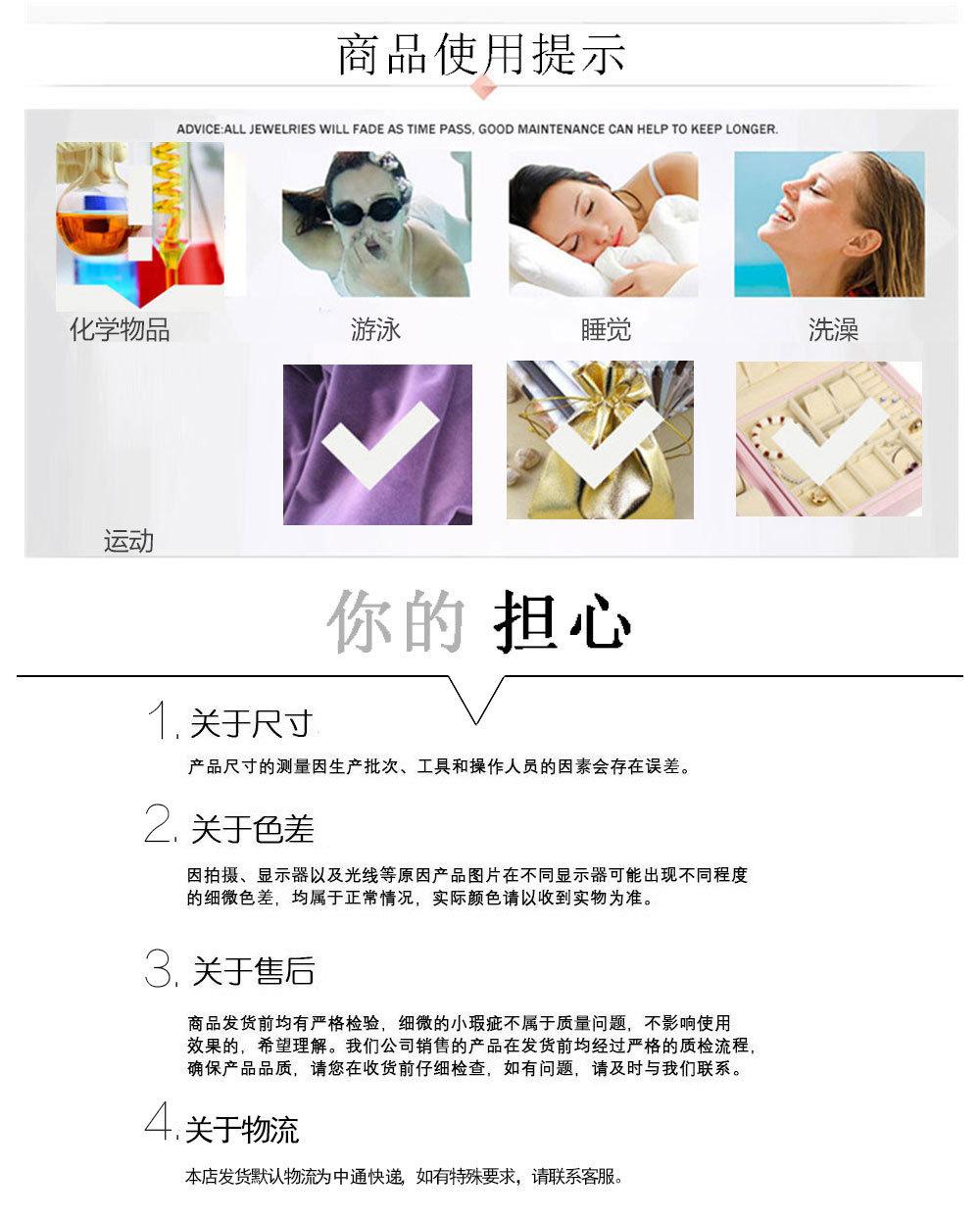 中通.jpg