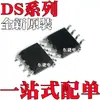 Novo Original Ds8921Amx Ds8921Am Ds8921Atmx Ds8921Atm Patch Sop8