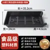 Chuan Chuan Xiang Plato Restaurante Hot Pot Vitrina Plato de Platos Brochetas Brochetas para Asar Brochetas Fritas Bandeja Especial para Barbacoa Rectangular Plástico Comercial