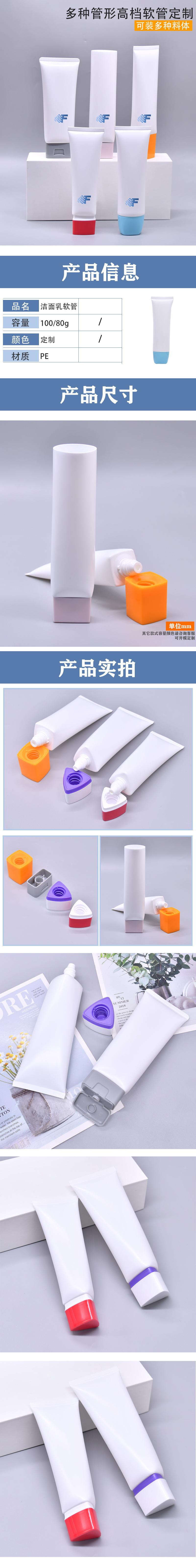 详情1.JPG