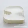 Silla de Oficina Ergonómica de Espuma Viscoelástica Transfronteriza Amazon Cojín para Cadera Hermoso Procesamiento de Cojín Espeso de Gel para Coche Amazon