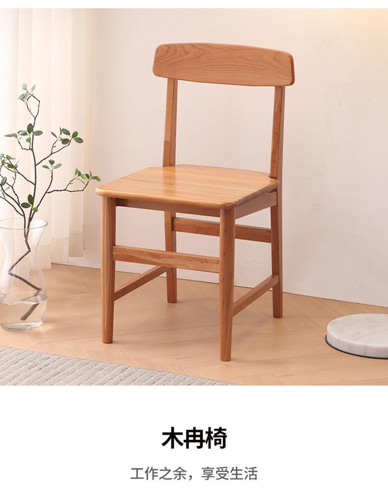 藤编椅---100_03.png