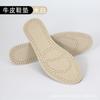 Palmilhas de látex de couro de pele de vaca de camada superior Sapatos de couro de absorção de choque de desodorante de absorção de suor confortável e confortável para homens e mulheres