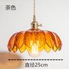 Lámpara de araña de cristal de latón, estilo antiguo de Shanghái, para restaurante, dormitorio, estilo nórdico japonés, para cafetería, bar, mesa de casa de familia.