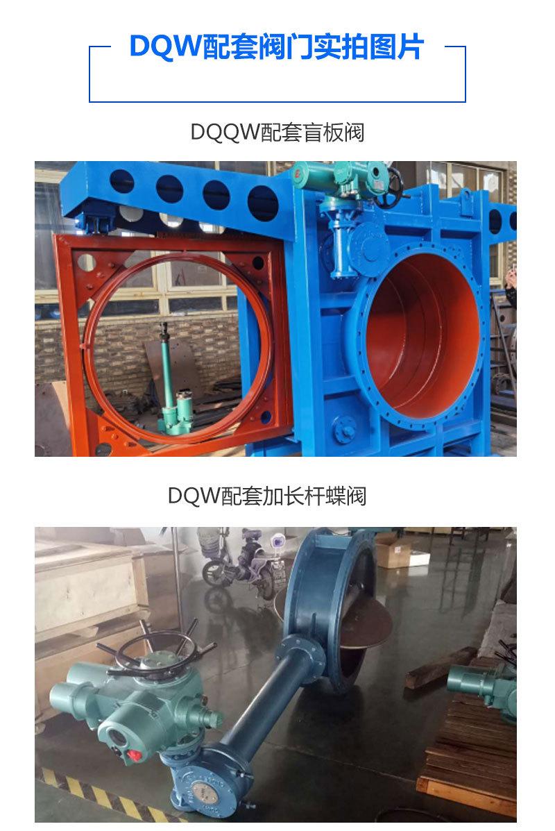 DZW-RS-减速机-详情页_07.jpg
