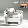 Dispensador de Agua para Gatos de Acero Inoxidable, Inalámbrico, No Eléctrico, Bebedero Automático de Agua Circulante, Dispensador de Agua para Mascotas de Gran Capacidad
