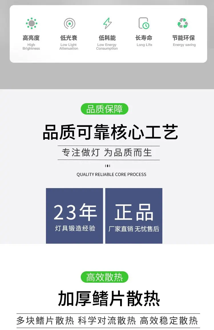 详情图片_02.jpg