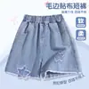 Shorts para Niña, Pantalones de Mezclilla Delgados para Niños, Nuevo Estilo Verano 2026, Pantalones Súper Elegantes para Niña, Pantalones de Cinco Puntos, Modernos