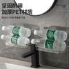 Nuevo Estante de Almacenamiento para Baño, Estante de Almacenamiento Montado en la Pared sin Perforaciones para Limpiador Facial, Estante Escurridor Transparente para Grifo