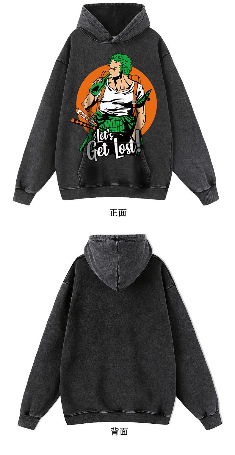 卫衣_05.png