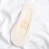 Calcetines invisibles de seda de hielo para mujer, finos y transpirables, de silicona, antideslizantes, venta al por mayor