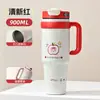 Taza gigante aislada con popote, vaso de agua de gran capacidad para niñas, vaso para hielo de aspecto elegante, modelo nuevo, vaso para mantener el frío con asa