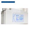 Batería Cosda 12V65Ah 6-Fm-65 Batería de Plomo-Ácido Batería Original para Alimentación de UPS