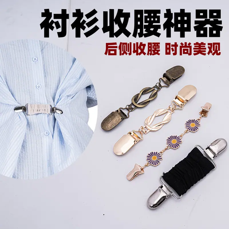 一键上货_20250621113503