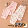 Pantalones de otoño 100% algodón para niñas, pantalones térmicos infantiles cepillados sin costuras Clase A, leggings interiores, pantalones térmicos de algodón para bebé de otoño
