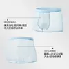 Ropa Interior para Niños, Clase A, para Adolescentes en su Período de Desarrollo, Calzoncillos tipo Boxer de Seda Helada que No Pellizcan los Glúteos, para Niños Mayores