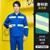 Conjunto de Uniforme de Trabajo Sanitario para Primavera y Otoño para Hombres y Mujeres, Trabajadores de Mantenimiento de Paisajismo Municipal, Ropa de Trabajo con Tira Reflectante, Ropa de Rescate