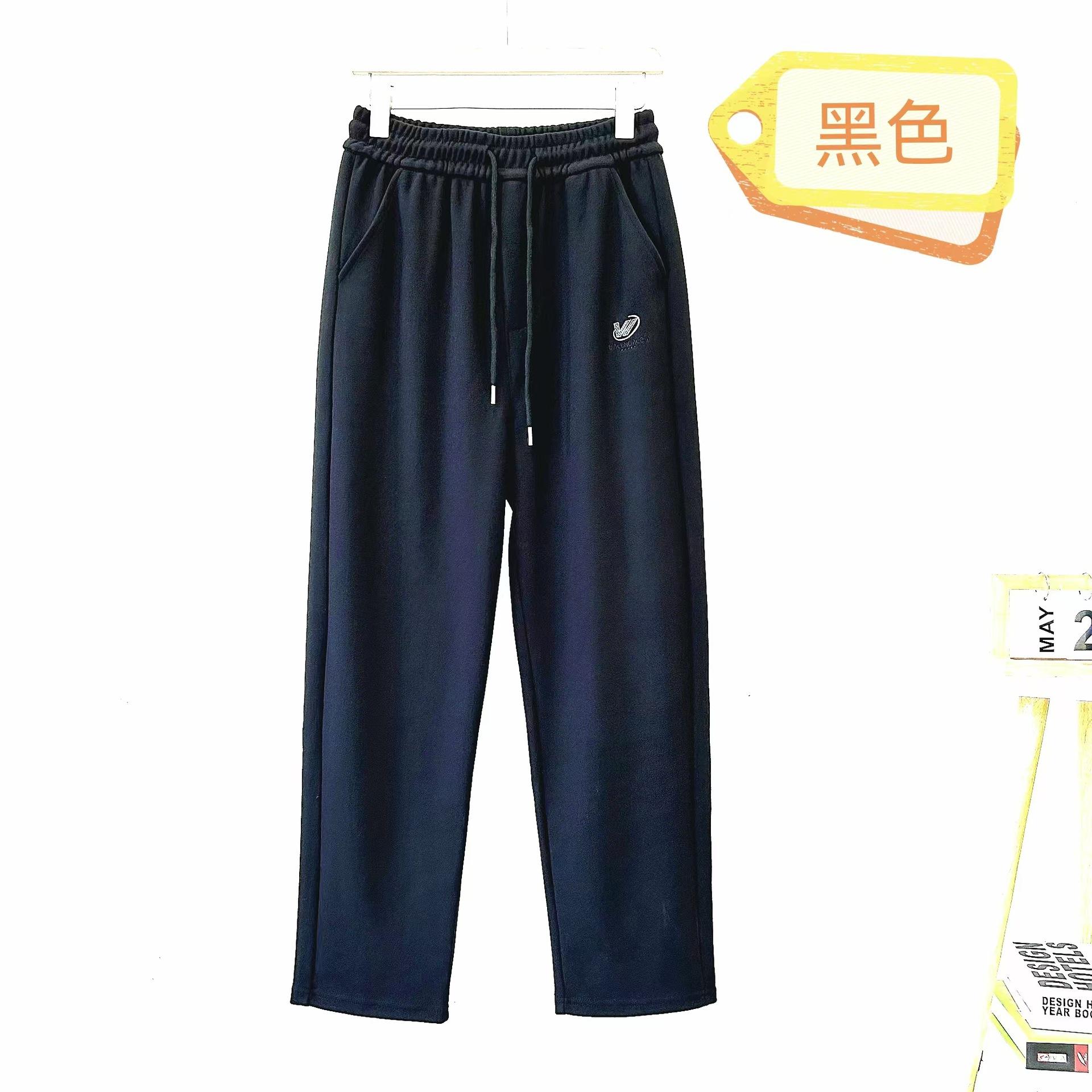 黑色