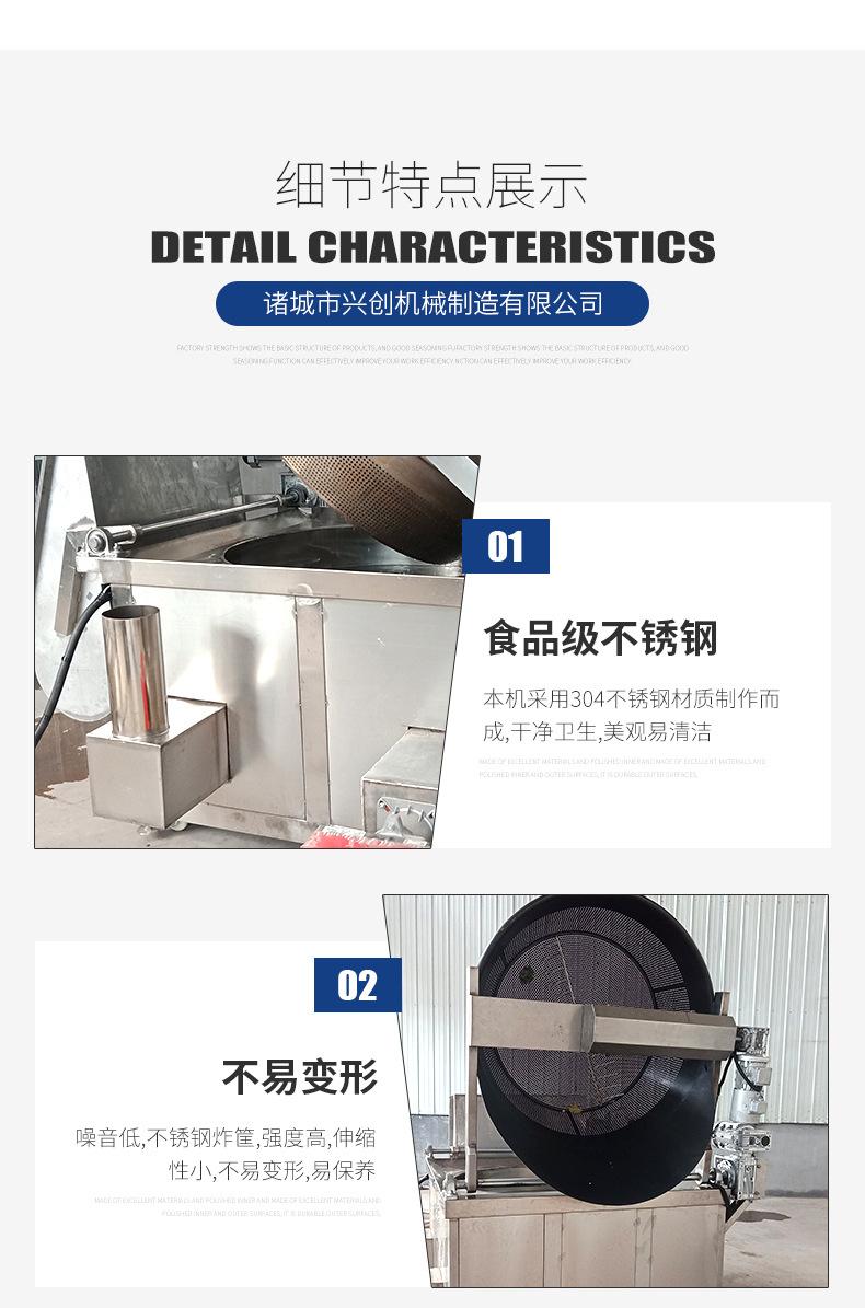 燃_07.jpg