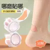 Almohadillas Antirozaduras Multifuncionales para Pies Tacones Altos Silicona Invisible Almohadillas para Planta del Pie 30 Piezas Dedo del Pie Lado Exterior Lado Interior Almohadillas para Talón