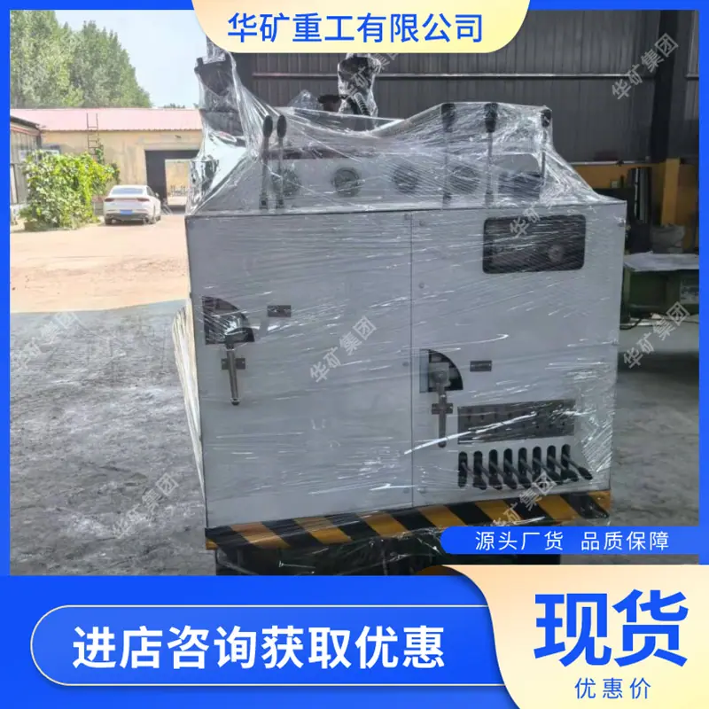QQ图片20250802092423_副本.png