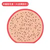Almofada de Maquiagem Colorida em Pó de Frutas Ferramenta de Beleza Costurada Destacável Melancia Toranja Pitaya Kiwi Peça Única Almofada de Ar