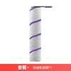 Huixi Se Adapta a los Accesorios de Cepillo Rodillo Limpiador de Suelo Yunjing S1/S2/S2Island/F1/F2/S1Maxultra/S3