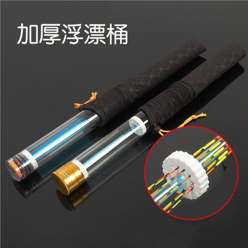 QQ截图20200701170700