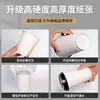 Vasos de papel desechables, de una o doble capa, para uso comercial, vasos para café y té de leche, tapas, empaques para bebidas calientes, vasos de papel huecos, hechos a medida y al por mayor