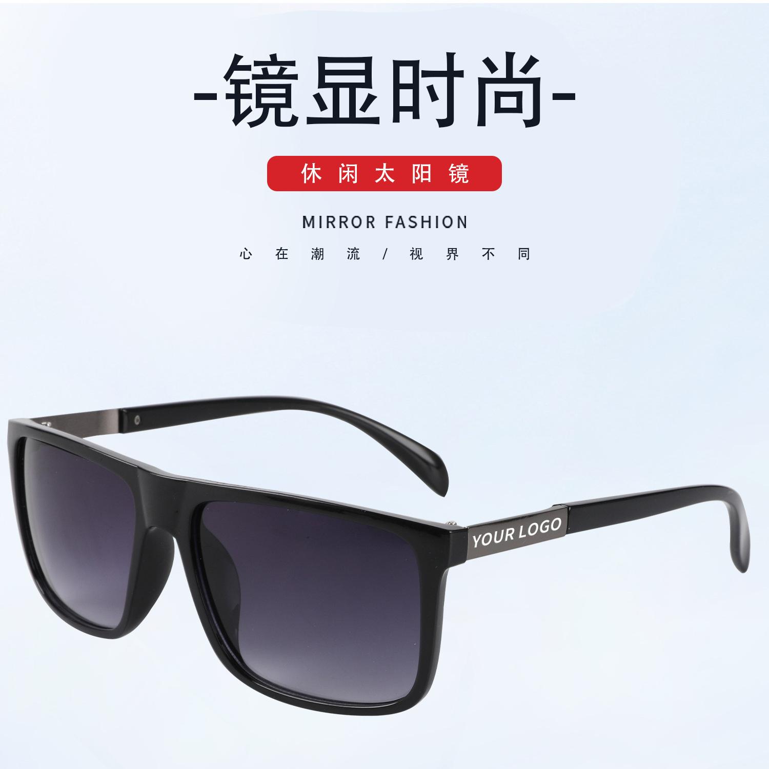 详情中文