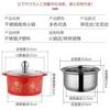 Olla Individual Pequeña Gruesa, Una Persona, Una Olla, Olla Pequeña Giratoria Comercial de Autoservicio, Cocina de Inducción, Olla Especial Anti-Escaldaduras para Shabu-Shabu