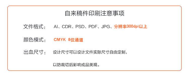 关于我们_05