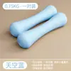 Mancuernas para Mujeres, Adolescentes y Niños, Equipo de Fitness para el Hogar para Niñas, Mancuernas Pequeñas 1kg 2kg 3kg, Combinación de Set de Par