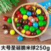 Adornos Navideños 2025 para Decoración de Pasteles Galletas Sabor a Manteca de Cacao con Alce Enchufe Decorativo para Postre Cupcake