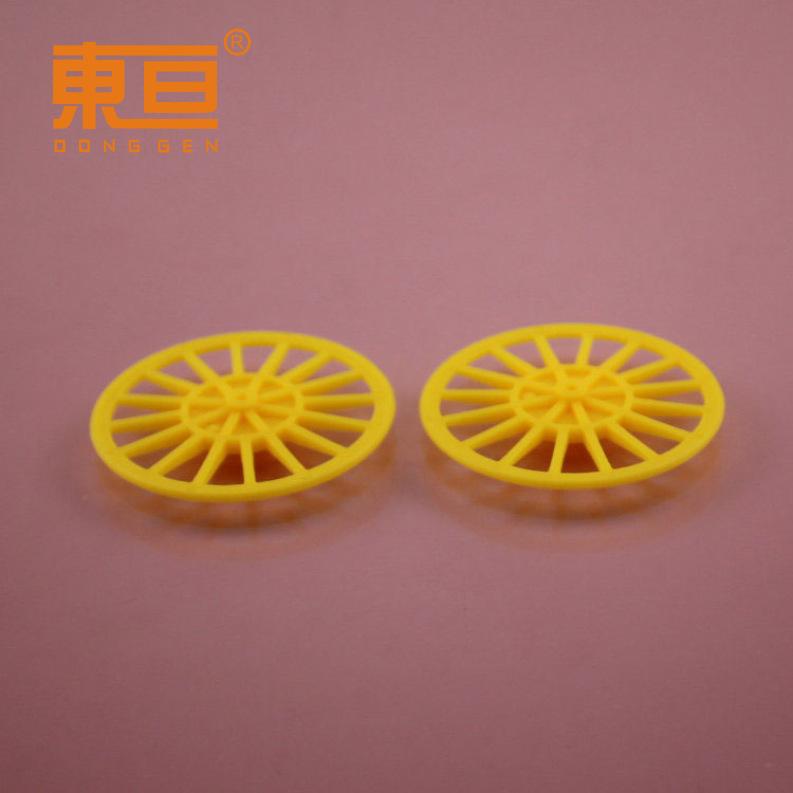 MCL472AH黄3.png