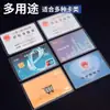 Porta credencial transparente esmerilado para proteger credenciales de identificación y tarjetas bancarias privadas, impermeable y antiincrustante, cubierta protectora de credencial de identificación multifuncional