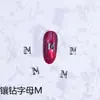 Manicura Lz Nueva Transfronteriza Joyería de Aleación de 26 Letras Popular Japonesa Pistola de Aire Negra Exquisitos Diamantes para Uñas Accesorios