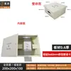 Caja de terminales de desconexión, caja de prueba de puesta a tierra para protección contra rayos, punto de prueba de puesta a tierra, caja de desconexión, caja de terminales de puesta a tierra, instalación empotrada
