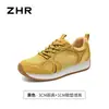 Zapatillas de Entrenamiento Amarillas Zhr Alemanas para Mujer Modelo Nuevo Primavera 2026 Malla Transpirable Suela Gruesa Zapatillas Versátiles