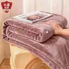Lençol de Veludo Leite à Prova d'Água Peça Única Dormitório Estudantil Pessoa Única Protetor à Prova de Manchas Lençol de Cama Flocado Espessado de Inverno à Prova de Urina 1,5m