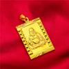 Colgante de Guanyin de latón dorado y arena de Vietnam, bañado en oro, con forma de Buda en llamas, Guanyin hueco, Guan Gong Fang, joyería para hombres y mujeres.