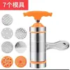 Máquina Prensa Fideos Manual 5 Cabezales Intercambiables Máquina Casera Manual para Hacer Fideos Máquina Prensa Masa para Pasta Hele