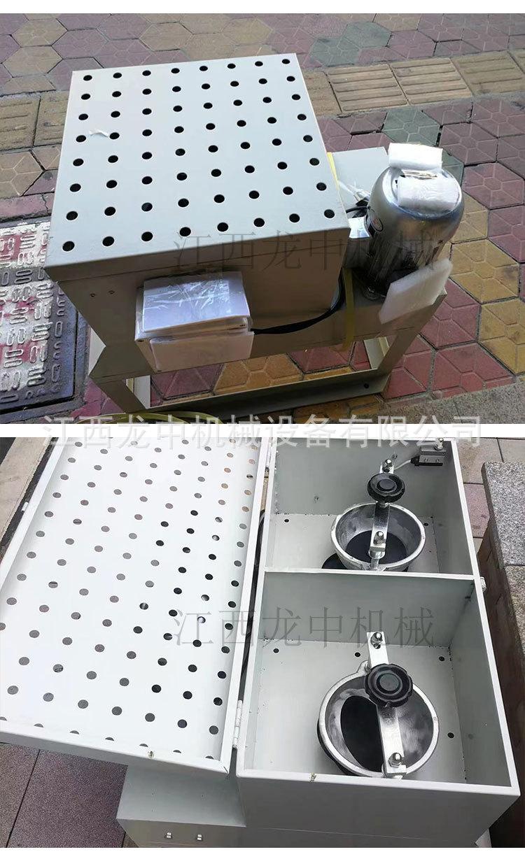 实验室快速研磨机