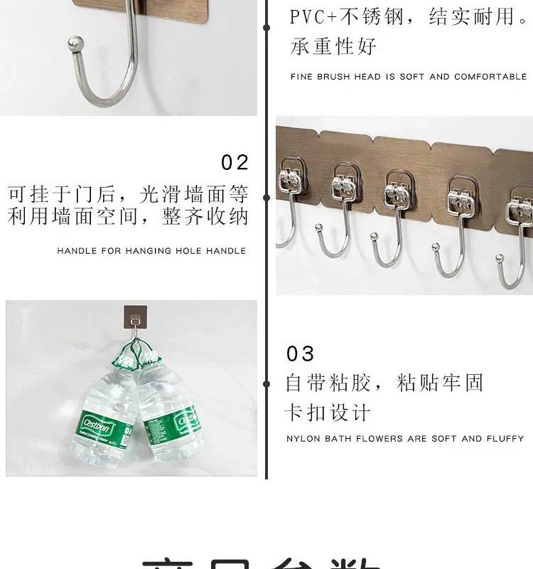 详情_009.JPEG