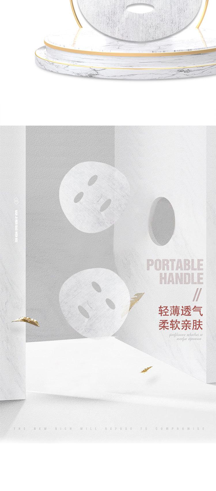 详情页_04.jpg