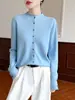 Nuevo cárdigan de punto para mujer estilo coreano Otoño/Invierno 2026, lana fina, cuello alto, dobladillo enrollado, suéter abrigo de ajuste slim
