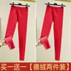 Pantalones cálidos cepillados de doble cara de terciopelo, mallas largas sin costuras para mujer, leggings gruesos forrados de forro polar, pantalones de algodón para otoño e invierno