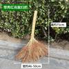 Escoba de plántula de sorgo al por mayor escoba grande perezosa escoba escoba escoba limpieza de patio cubierta tejida a mano escoba de granja