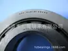 Htf045-6A2Gnx Rolamento de Caixa de Câmbio Isuzu 8972531051