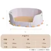 Placa Arranhador para Gatos e Cama para Gatos Combinados, Durável e Resistente a Arranhões, Não Solta Fiapos, Cama de Feltro para Gatos, Resistente ao Desgaste e Espessada, Cama Confortável para Gatos em Casa